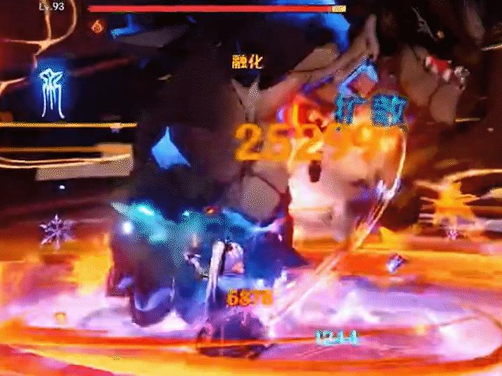 原神怎么开深海龙蜥群（原神盾反是什么）