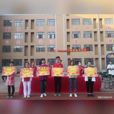 邯郸市南湖新区房价多少