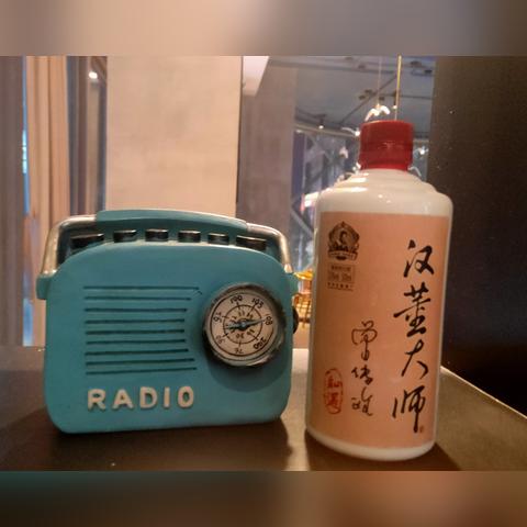 广州市供销社什么级别