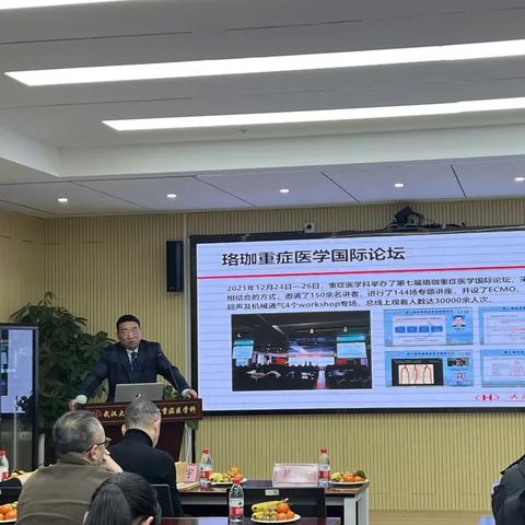 武汉大学中南医院在全国排名第几？
