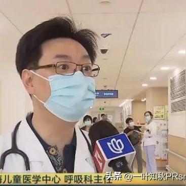 盘点在上海感冒可以去哪里玩相关关键词有哪些