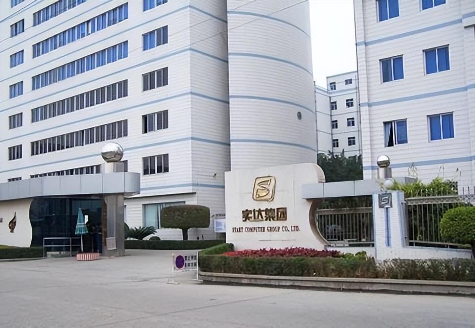 什么是应收账款