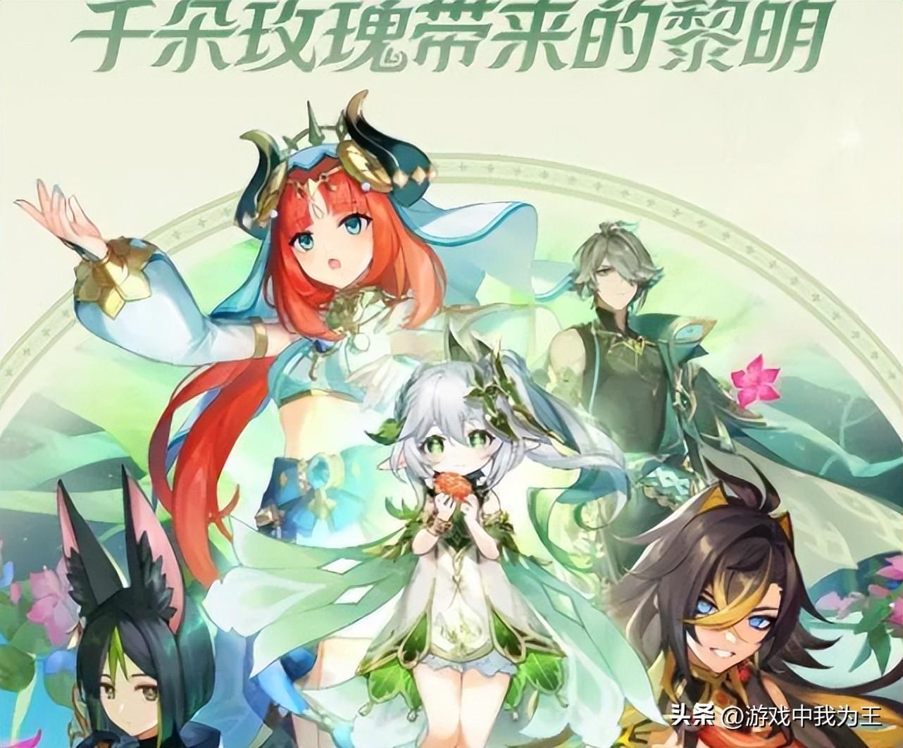 原神满20后怎么玩（原神10级奖励20连抽怎么领取）