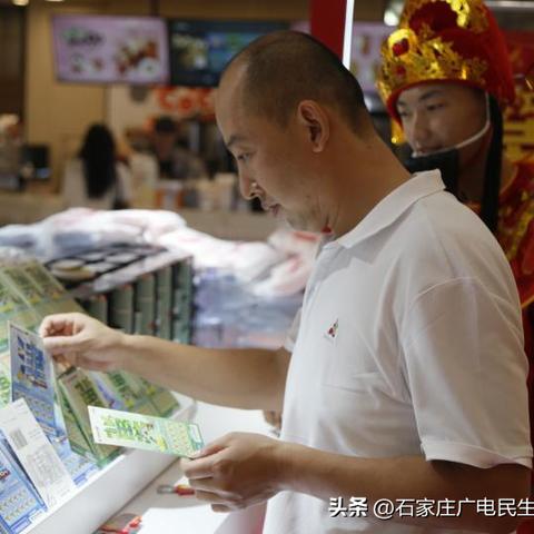刮刮乐摆摊地推怎么做？
