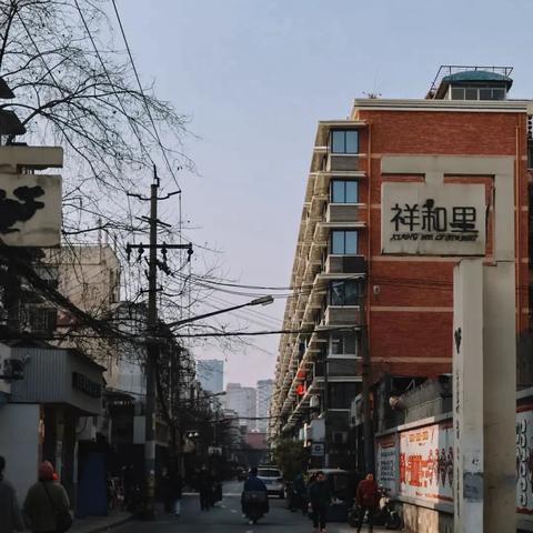 祥和里成都市井火锅烤鱼的长尾关键词有什么