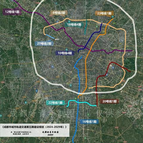 成都市规划地铁图的长尾关键词有哪些