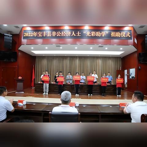 武汉市宝丰路是哪个区