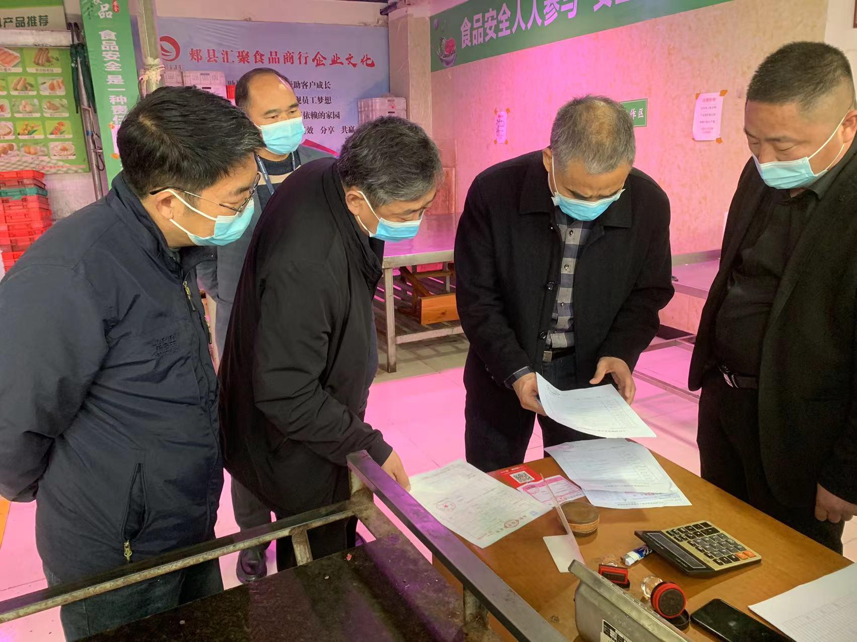 河南省平顶山疫情最新消息
/河南省平顶山疫情最新消息今天-图1 河南省平顶山疫情最新消息
/河南省平顶山疫情最新消息今天-图1