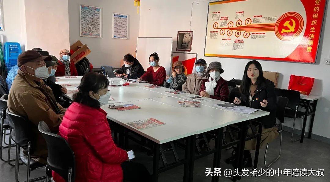 沈阳市中学排行榜前十名：全面解析优质教育资源