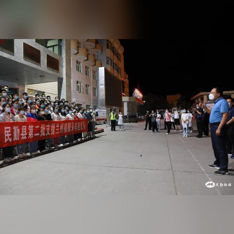 今天兰州市哪里做核酸