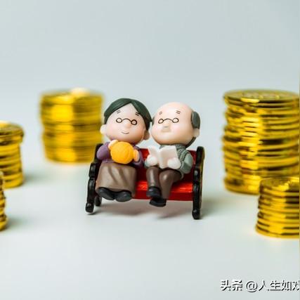 成都市怎么交社保的钱呢