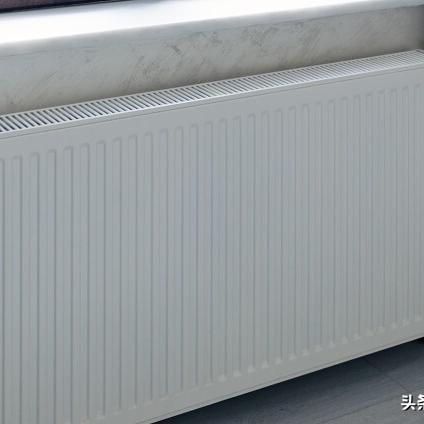 西安市暖气怎么申请停暖