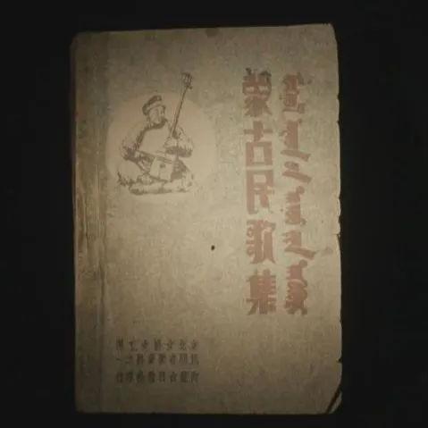 盟玛电动车哪里生产的？