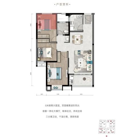 1979年厦门发生了什么大事？