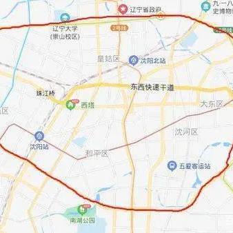 一生之环沈阳相关长尾关键词有哪些