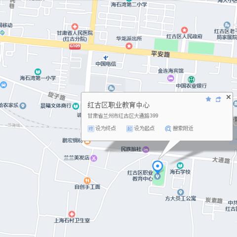 2022年兰州站的相关长尾关键词有哪些