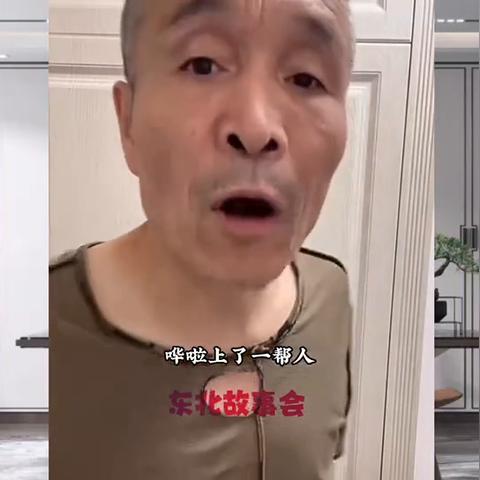 哈尔滨白波涛照片相关长尾关键词有哪些