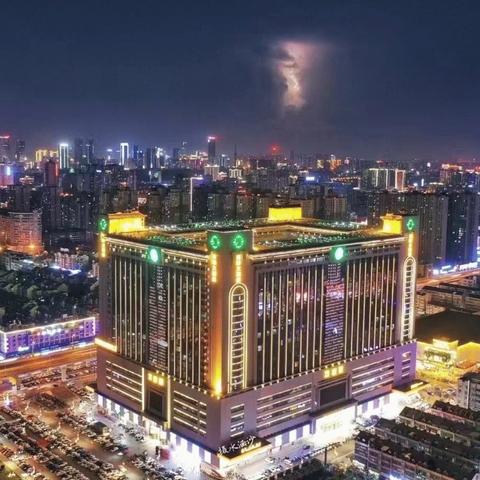 长沙市芙蓉是哪个区的城市