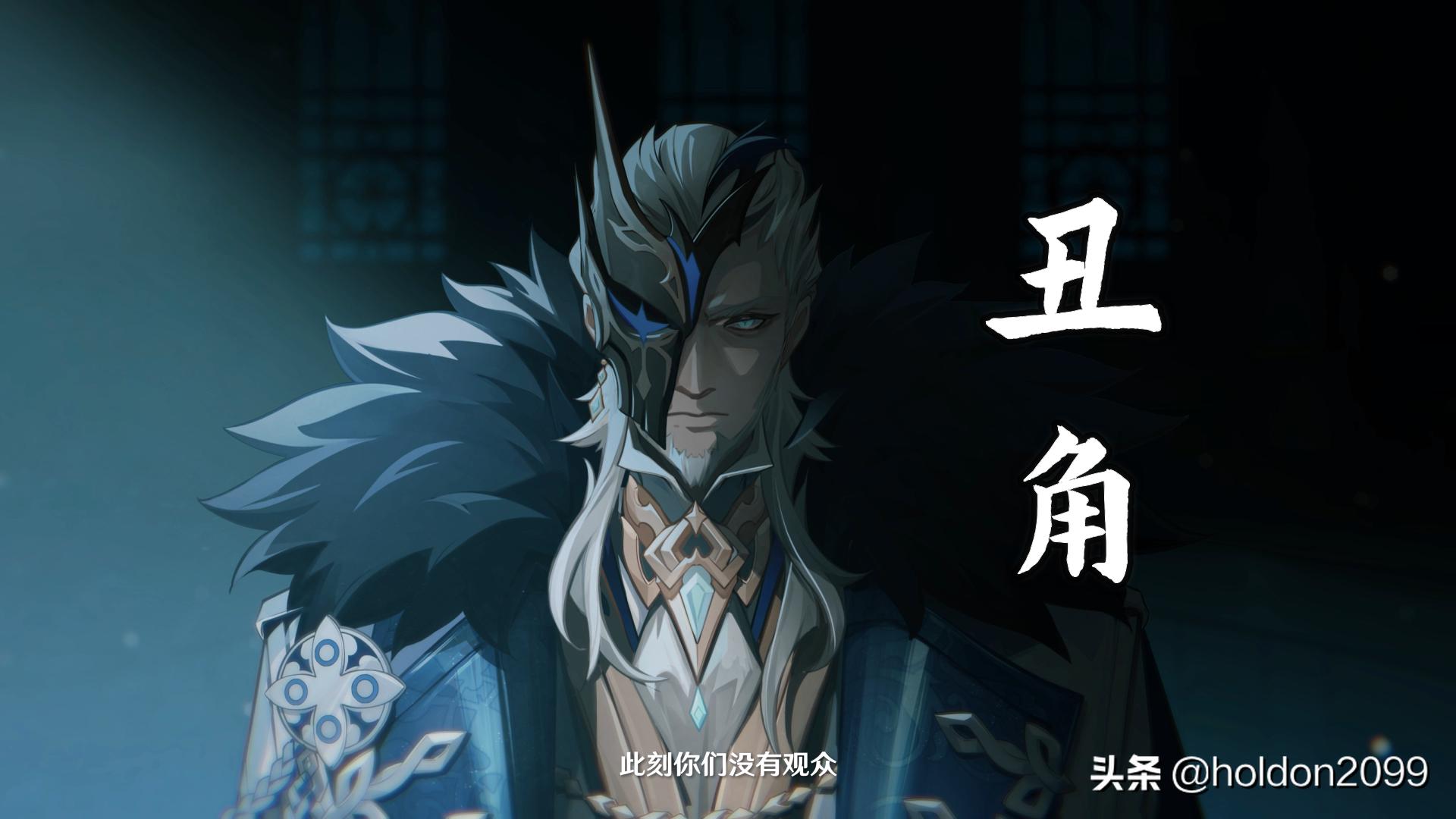 原神59级愚人众怎么打（原神迷失的孩子任务怎么做）