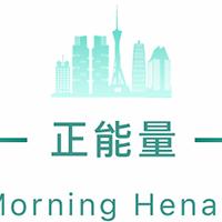 河南增值税认证平台的相关长尾关键词有哪些