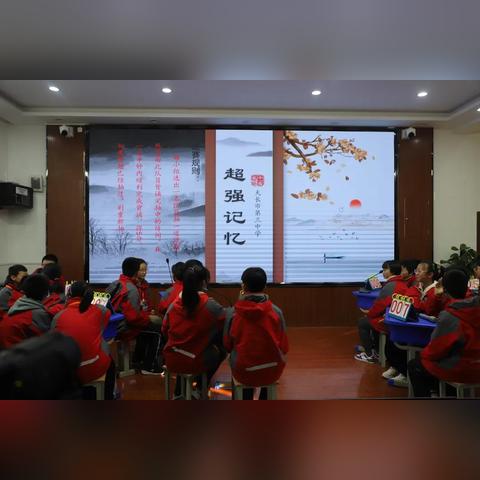南宁市枫林中学怎么样