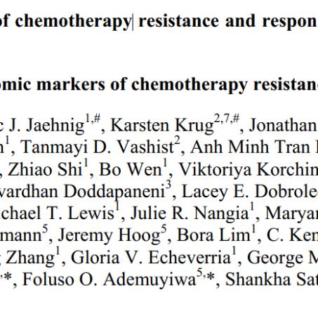 oct阴性下一步做什么的长尾关键词是什么