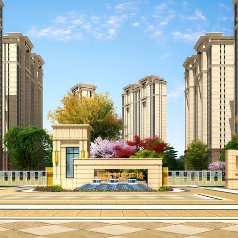 哈尔滨恒大房子怎么样相关长尾关键词有哪些