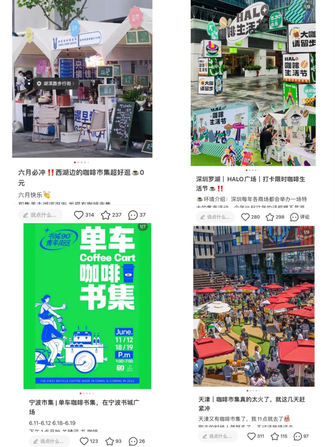 无货源为什么那么多人想做 为什么那么多人骂快手