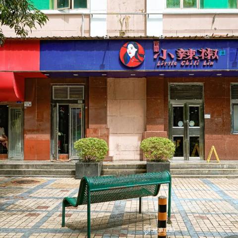 大唐广电武汉怎么样的长尾关键词有什么
