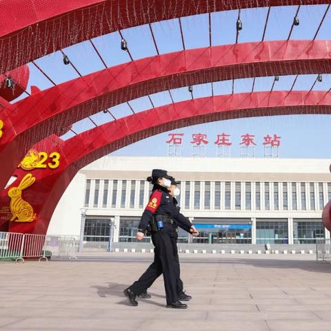 石家庄市联勤保的长尾关键词有什么