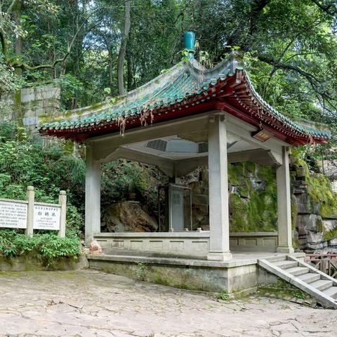 长沙旅游学校相关长尾关键词有哪些