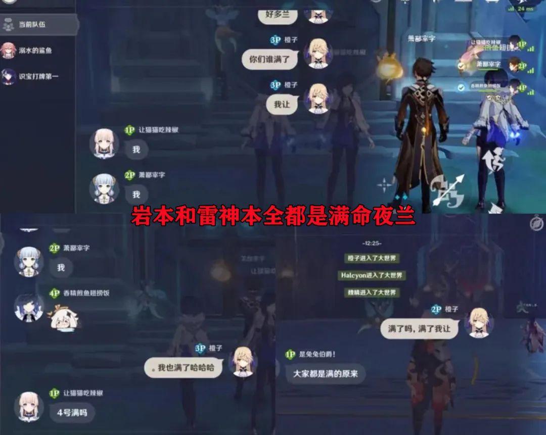 原神历史抽卡记录怎么算（米哈游怎么查看原神抽卡记录）