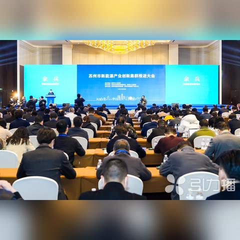 【常熟今日新闻】2025年3月26日常熟有哪些值得关注的新闻