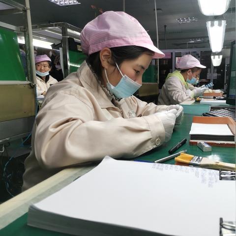 江苏省苏州市常熟市东南街道为事处的长尾关键词有哪些