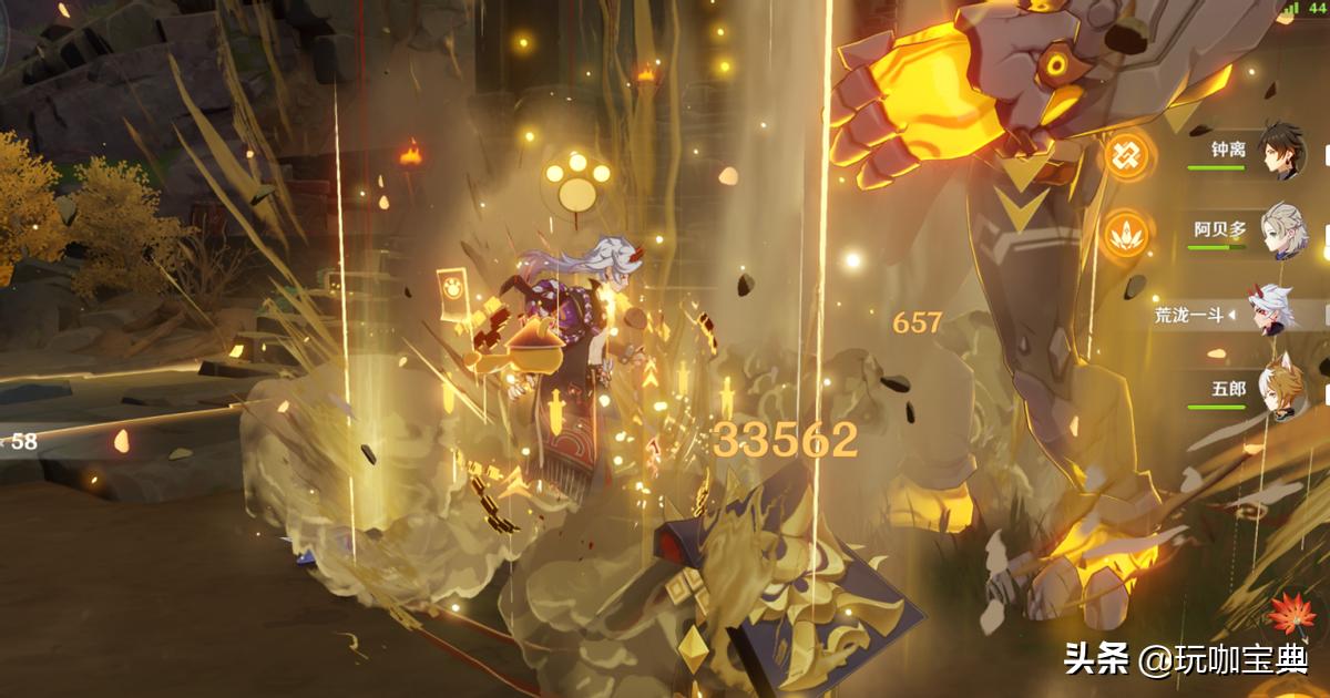 原神零命一斗怎么玩（原神12月up池是什么）