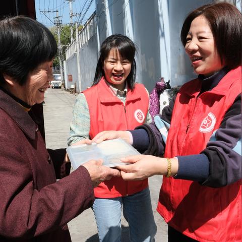 温州市爱心厨房电话的长尾关键词有哪些