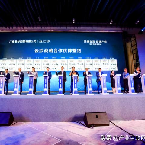 厦门到德州高铁的相关长尾关键词有哪些