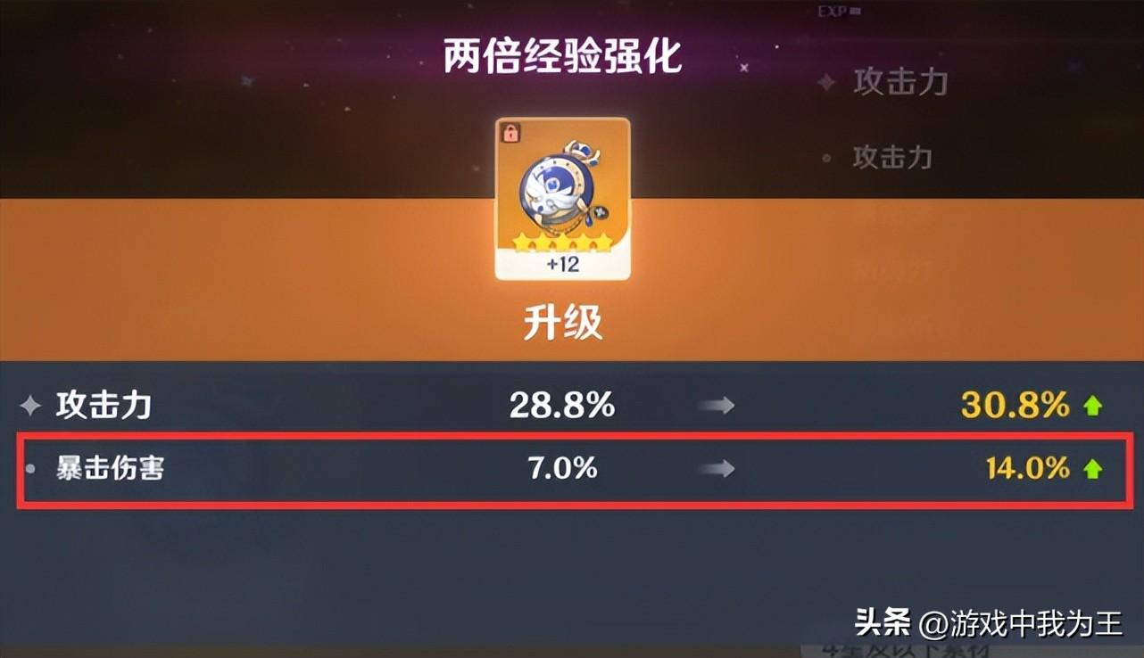 原神账号没资源怎么办（原神failedtoload解决方法）