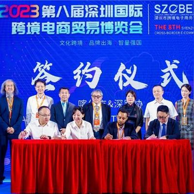 什么是跨境电商c端平台的相关长尾关键词有哪些