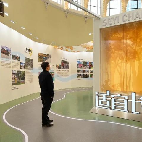 济南滨河明珠商业管理有限公司介绍？