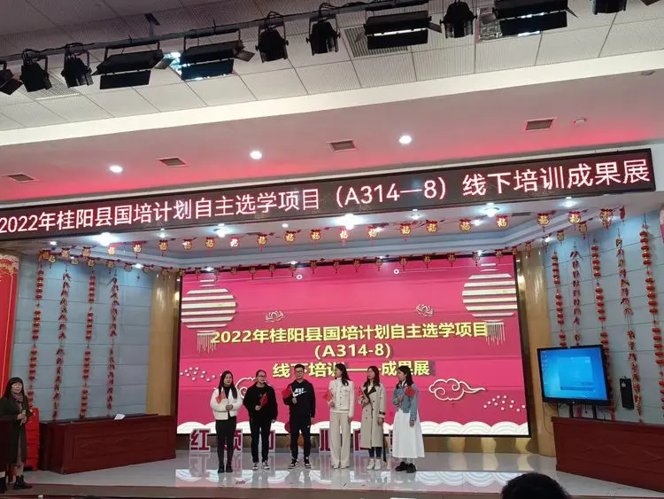 做tk独立站的步骤 做外贸独立站的步骤