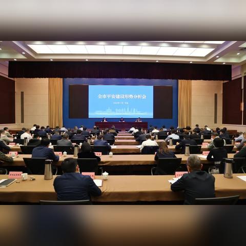 三连冠校园足球比赛的长尾关键词有哪些