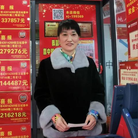 长沙转业安置落户条件？