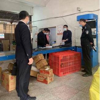 武汉市为什么收不了快递