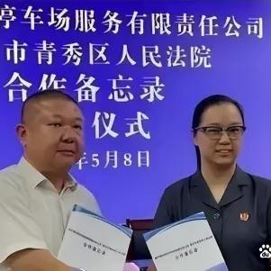 南宁市铁路局待遇怎么样