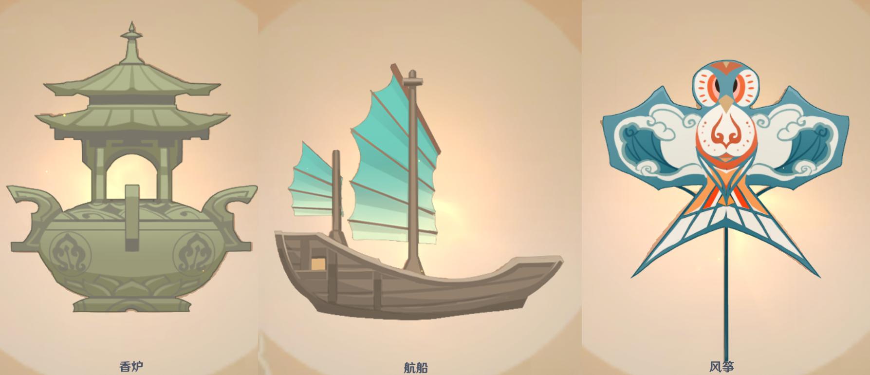 原神怎么改变烟花样式（原神烟花怎么熔炼才好看）