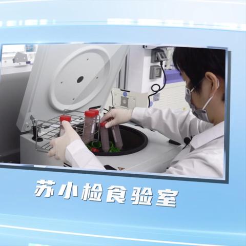 [苏州苏茶网络]相关长尾关键词有哪些