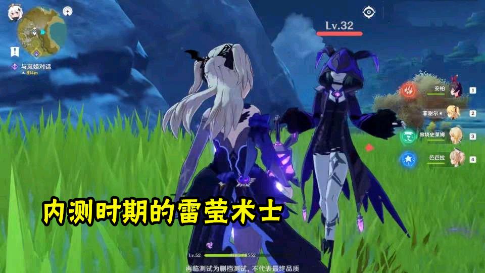 原神uid怎么查数据(原神22开头的uid是什么时候注册的)