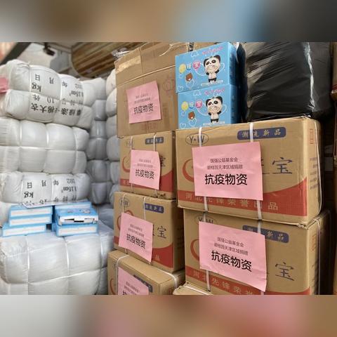 【外卖吃什么天津津南】相关长尾关键词有哪些