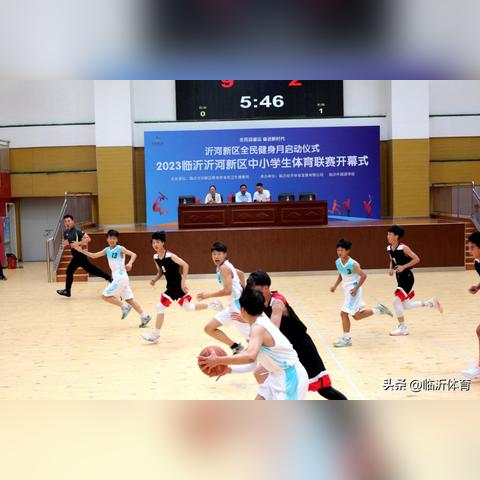 临沂市有多少中职学校啊的长尾关键词有哪些